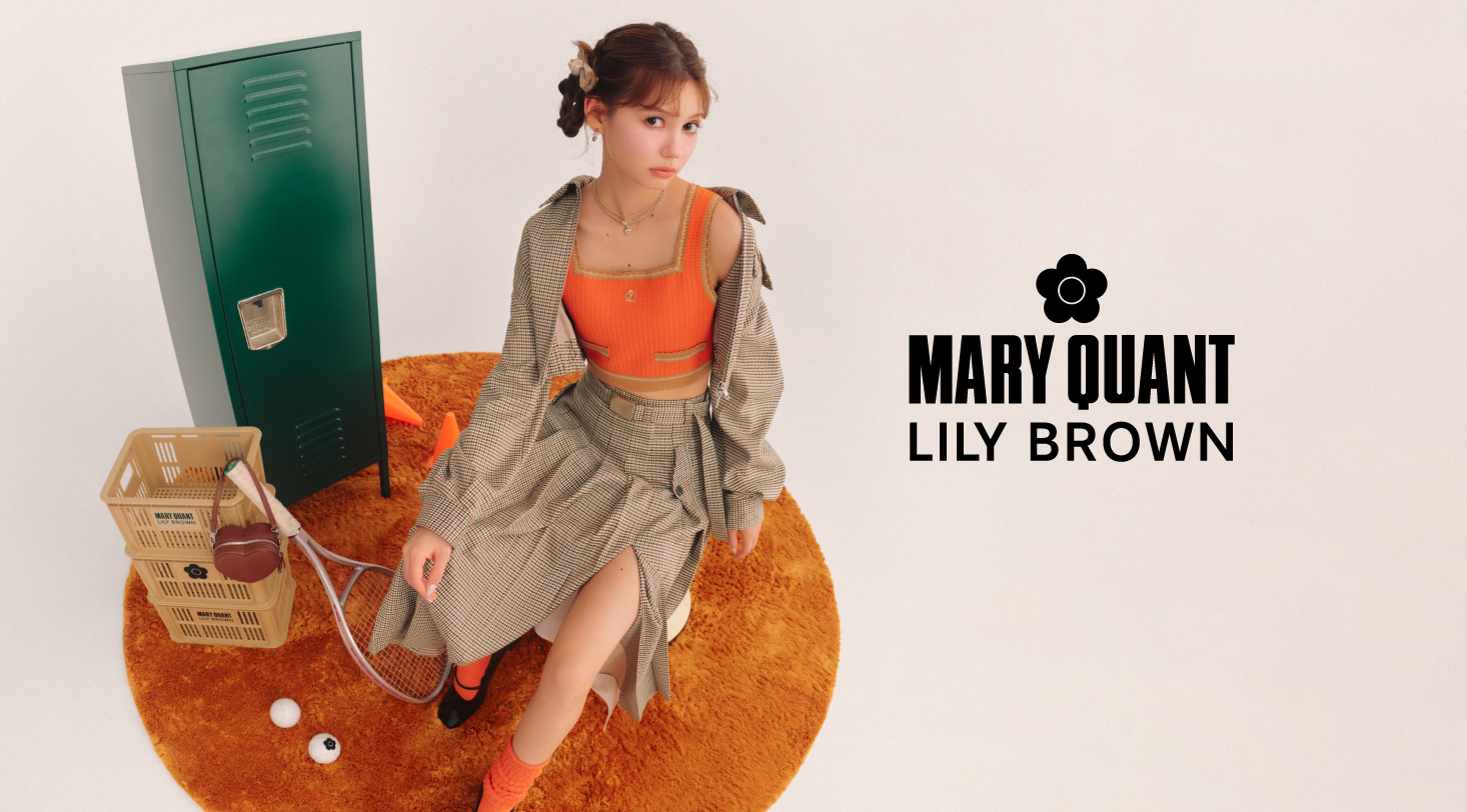 MARY QUANT Lily Brown
